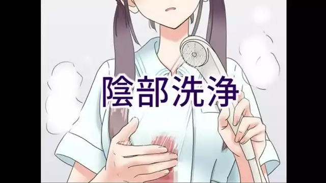 Japanese Beauty ~ Exploring the Female Form from Head to Toe