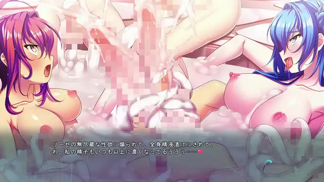 Investigating the Secret Life of Futa in the New Episode 3