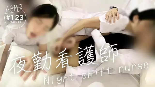 Japanese nurse fucks doctor at night after work! Quit your job and enjoy the hospital life, too!