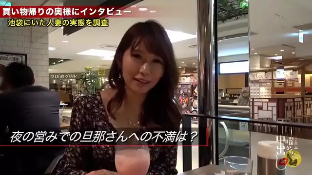 Aki Kohinata - The Luscious Enchantress with an Alluring Figure!