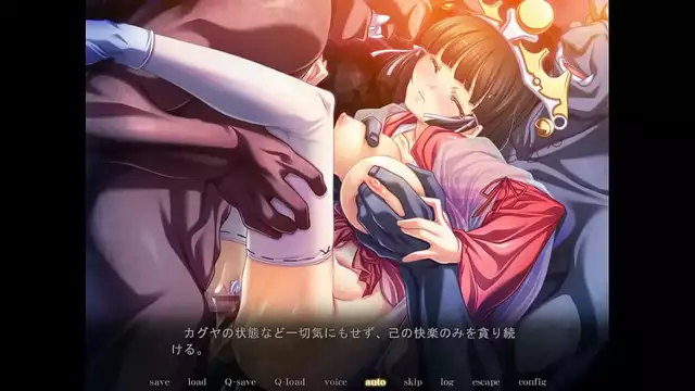 Discover the Alluring Enchantress in Jav MILF Video - 黒獣１１