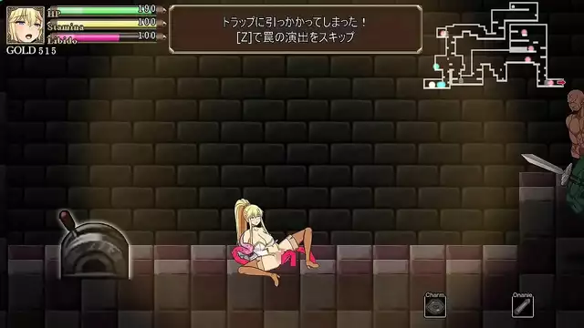 Japanese Thief Mizariya Returns for More Sexy Heists!