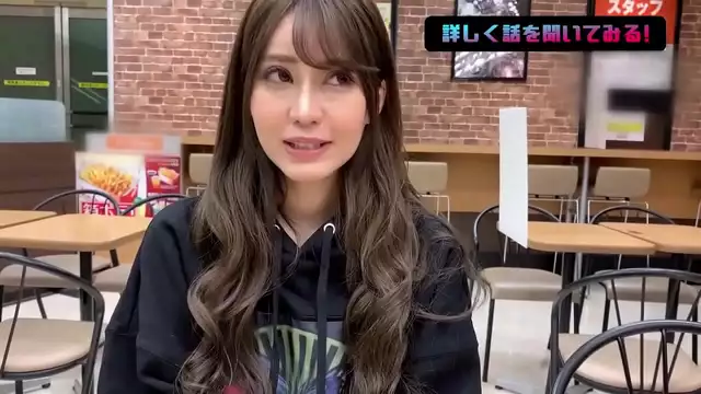 Juicy Japanese Beauty Maron Natsuki in 300MAAN-605