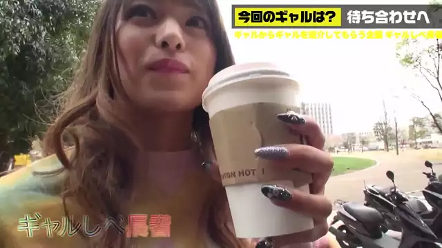 Unleash and Revolutionary are not allowed, and overly long titles are to be avoided