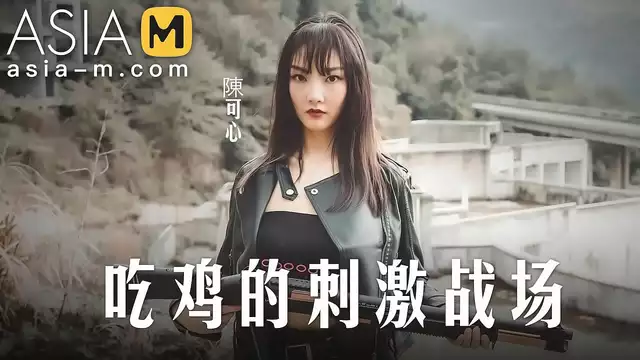 Japanese MILF Uses Alluring Techniques to Fulfill Your Deepest Desires