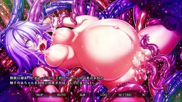 Luscious Beauty ~ Scandalously Lush Eden Resorts Guests