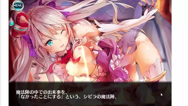 Centenarian War ~ Aigis, the Alluring Assassin in the Shadowy Scene