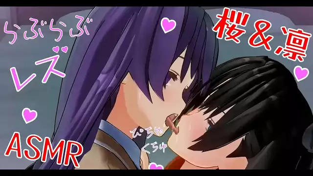 Unleash Your Desires with Luscious Lesbian Love in 百合エロアニメ