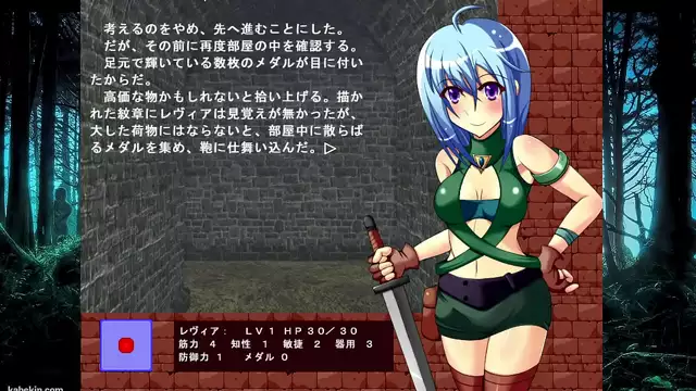 Empress Demi's Sensual Kingdom ~ Exploring the alluring world of luscious MILFs and their cuckold conquests