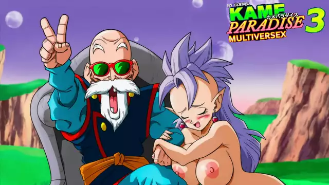 Unlock the Ultimate Pleasure with Kame Paradise 3 ~ West Supreme Kai Saved by Roshi's Huge Cock