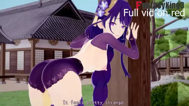 Revealing Mei's Intimate Encounter with Shogun in the Wilderness ~ A Steamy Scene from Genshin Impact