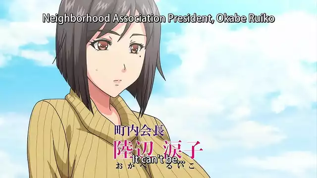 Japanese Family Drama - Step-Sister Harem! (Kyonyuu Daikazoku Saimin 1)