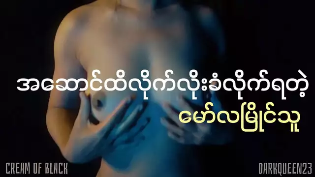 Unleash Your Sensual Desires with Asian Beauties Tonight!