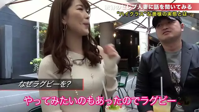 Beautiful Japanese Enchantress Kaori Arisue in XXX Action! (300MIUM-500)