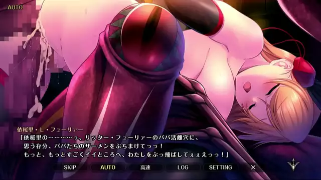 Reveal the Secrets of Edens Lust's Golden Temple with Ravishing Lanshel!