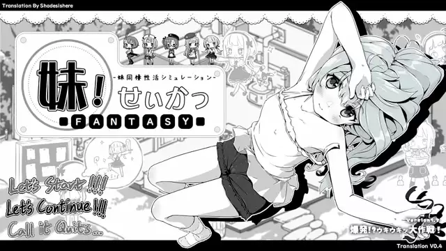 Unleashing My Desires ~ Hot and Steamy Episodic Jav Series!