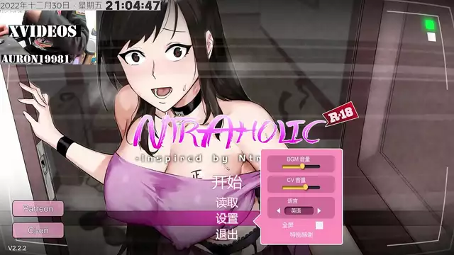 JAV Luscious Enchantress Reveals Her Alluring MILF Curves In Private Video Part 1