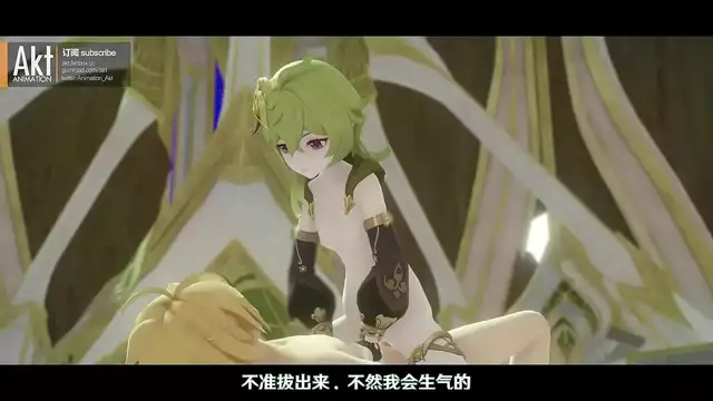 Empower Your Eroticism with an Alluring Enchantress - Exclusively on AsianVIDS