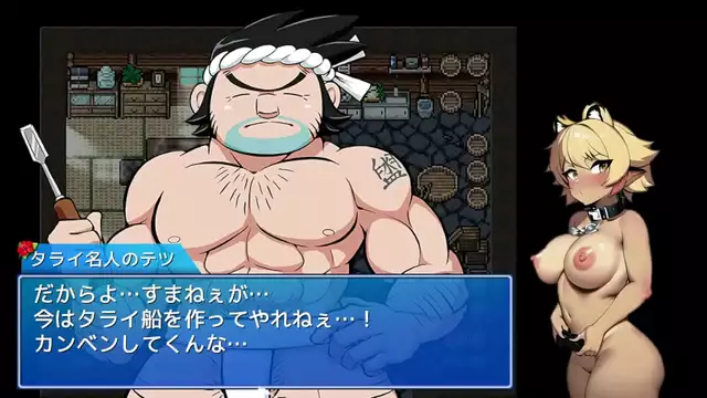 Catching Nekomata ~ A Live Playthrough on Lake Fields!