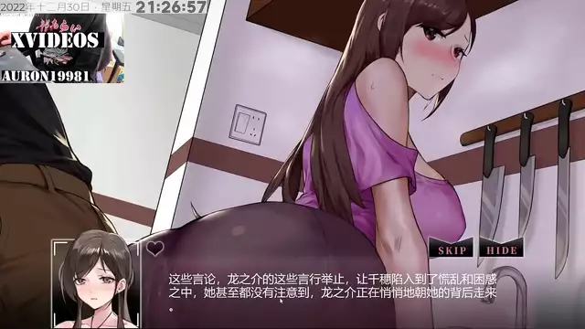 Naughty Korean Beauty Exposing Herself for Your Pleasure