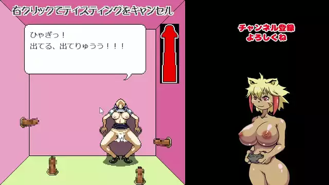 Jav Cuties ~ Too Cute to Resist!