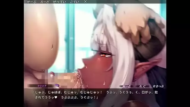 Mutual Munching Demon King and his Fiancé ~ Living Together with 4-Tatami Mats Part 2