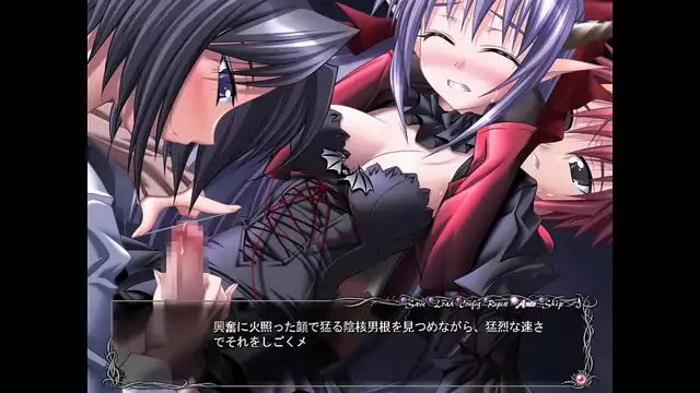 Descend into Luscious Lust with the Enchantress Serlis, Only on English!