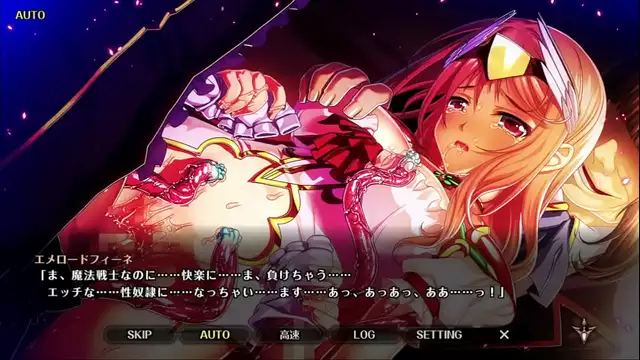 Fiery Asian Goddess Eriko F