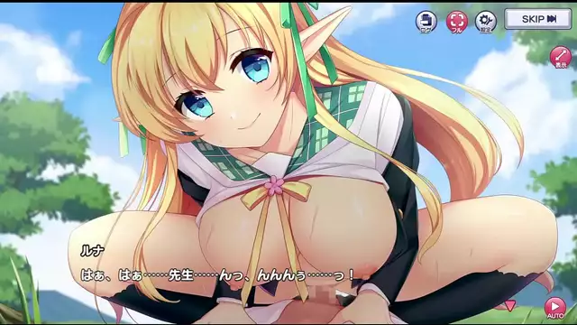 Luscious Luna ~ The Alluring Enchantress of Your Dreams (70 characters)