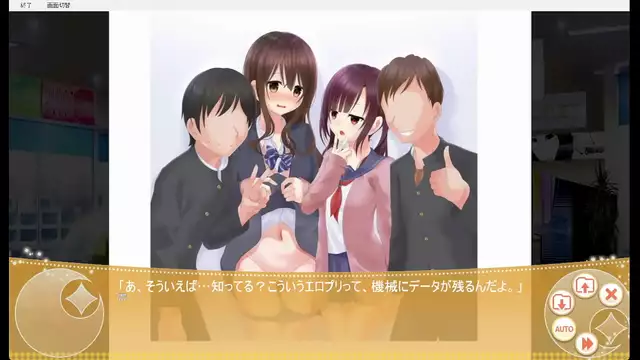 Revealing the Alluring College Girl Christhea in Her Naughty Adventures - Part 4