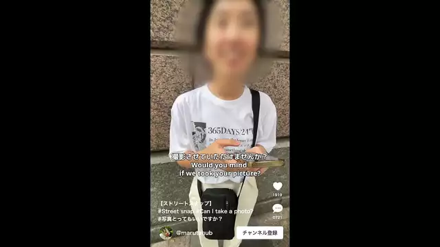 caught in the act SEX on the street! Cute girl found in public… we'll take her dirty photo anytime!