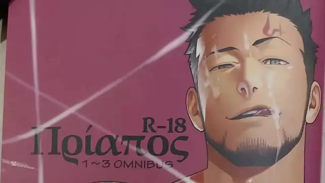 Discover the Alluring World of Japanese Gay Animation ~ Luscious MILFs and Enchanting Men