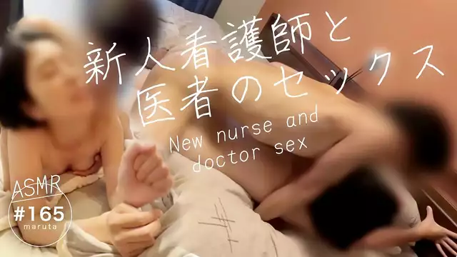 Uncensored Japanese Porn Video ~ Nurse and Doctor's NSFW Encounter Newbie's Job is This Hot Stuff,