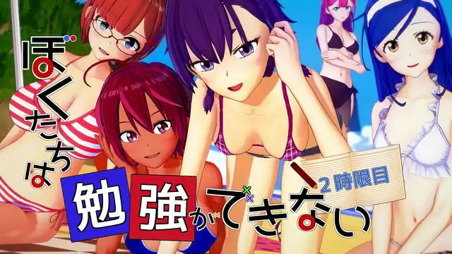 18+ Only ~ Exploring Bisexual Fantasies with Ravishing JAV Babes!