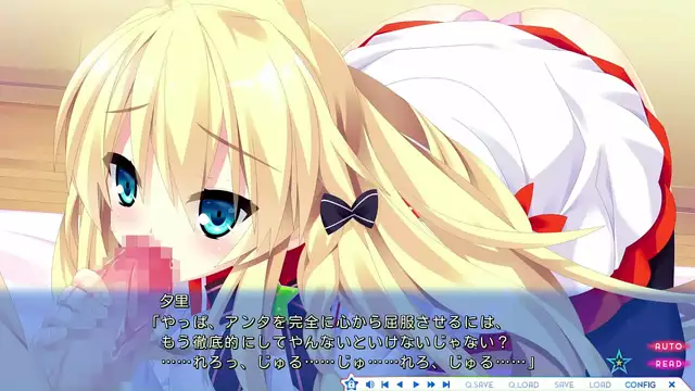 Meet the Stellar Girlfriend! - A Vivid JAV Experience with Yuki Obata