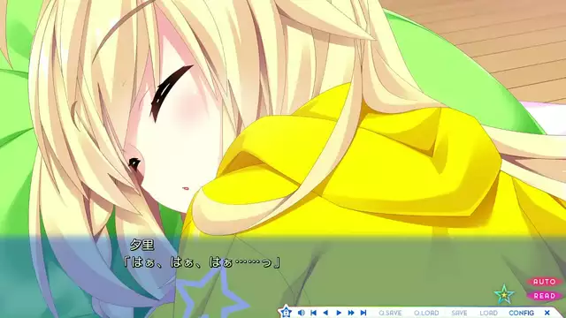 Meet the Mesmerizing JAV Starlet, Yuki Yoshida!