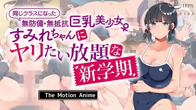 Busty Ex-Girlfriend Shockingly Moves in with Me! Can I Resist Her Temptation? - New Semester ~