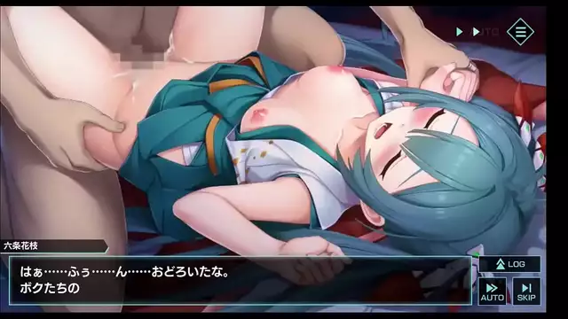 Japanese Beauty Necromancy ～ Six Paths, Flower Petal