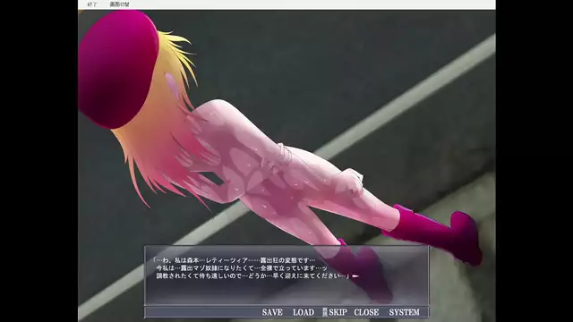 Revealing the Alluring MILF of Your Dreams in Exposing Play Girl 6 Part 6