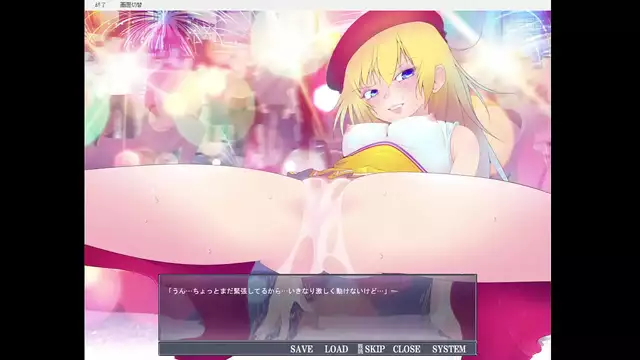 Unleash Your Inner Goddess with Play Girl 6 Part 3! Exposed!