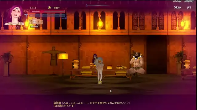 Luscious Nuns or Enchantress Fuck in Hell 2, Confess Your Sins and Get Hooked!