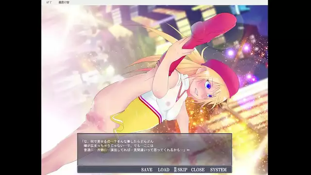 Revealing JAV Star 'Exposing Play Girl 6' Part 2 ~ More Luscious Scenes than Ever Before!