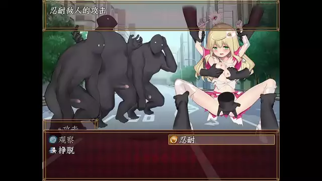 Hentai Battle Magic! Irresistible Luscious Enchantress Battles!