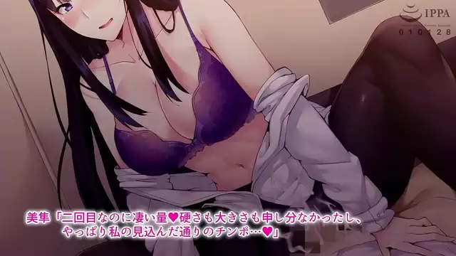 Virgin No More! Transforming My Friend into a Sexy Woman