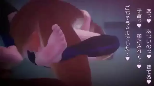 Watch Jav Idol Fgo Mash Kyrielight in NTR Scene!