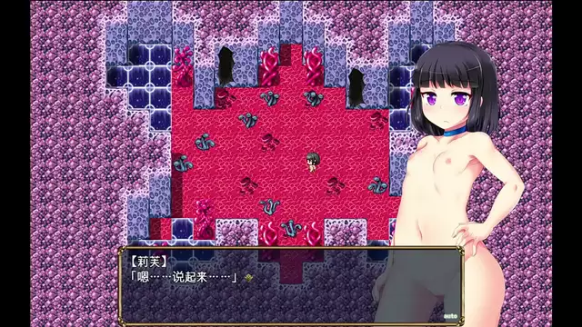 Unleash Your Inner Beast with 12 Temptresses of Hentai Island!