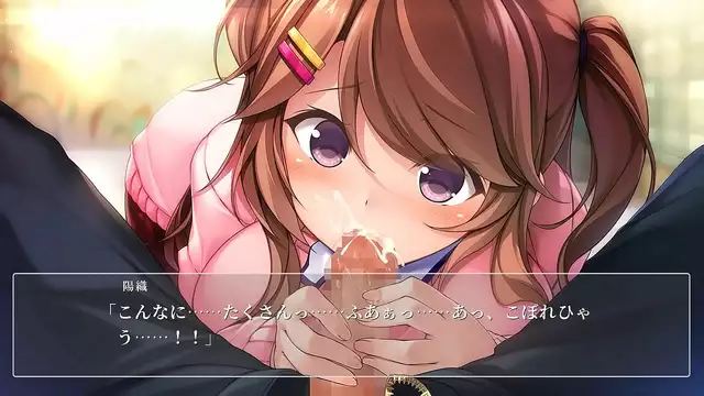 Enchanting MILF Lures Sister-in-Law into Forbidden Relationship with a Single Tempting Glance (38 characters)