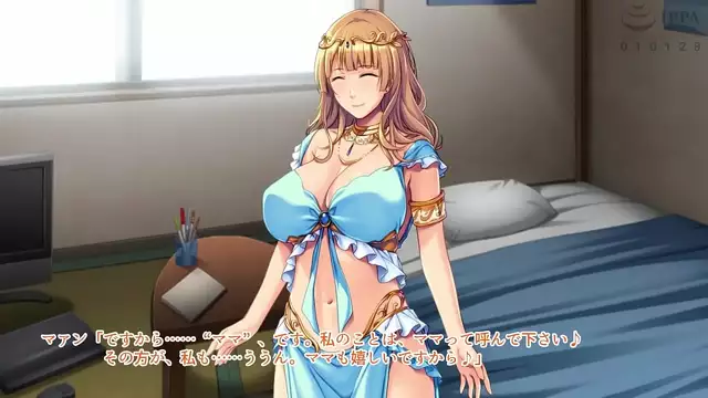 Feel the Touch of a Luscious Goddess ~ She Says 'You've Earned It!'