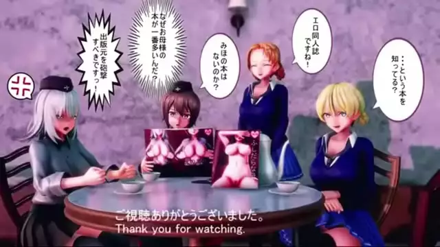 Flawless curves to die for! Check out the luscious curves of Japanese enchantress Kuro Mine in action!