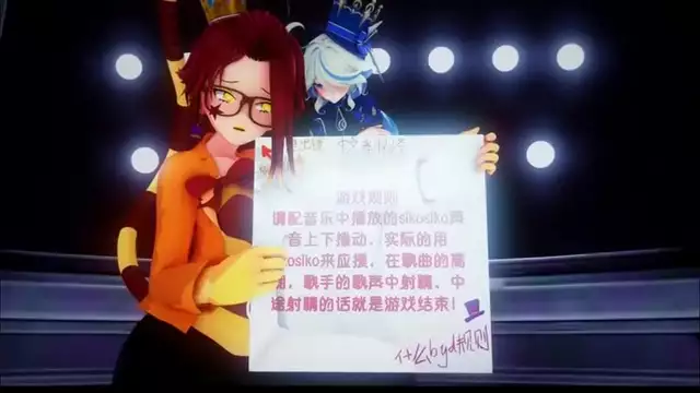 Revel in Your Desires with The Hedonist